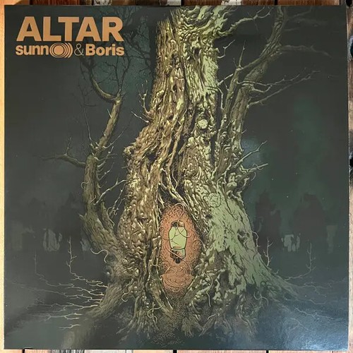 Sunn altar orange vinyl - sunn,