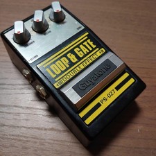 Guyatone PS-027 LOOP und GATE