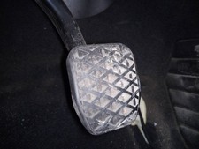 BREMSPEDAL / 2507020 FÜR BMW