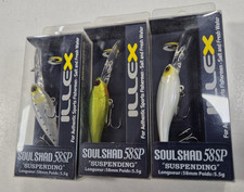 Illex Soulshad 58SP Suspending