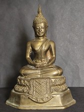 Antike thailändische bronze - thailändische,