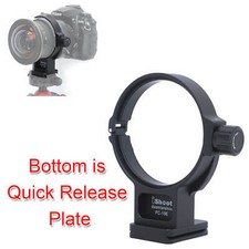 74mm Objektiv Stativschelle