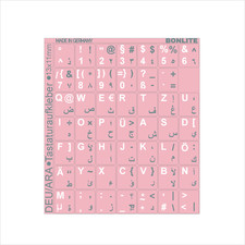 Tastaturaufkleber Deutsch Arabisch Pastel Roza Weiß Spiegel Silber Keyboard