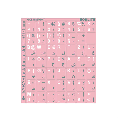 Tastaturaufkleber deutsch - tastaturaufkleber,