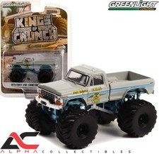 Greenlight 49110c 1970 - 1:64,