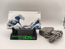 Nintendo DS Lite Konsole - Great Wave Design inkl. Ladekabel & Stylus
