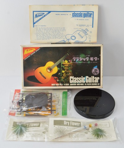 Nichimo music series 18 - music,