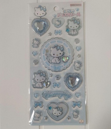 Charmmy kitty ballet core - charmmy,