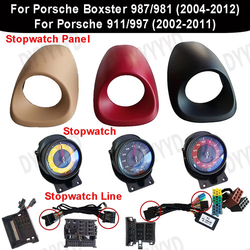 Car stopwatch for porsche 911 - car,