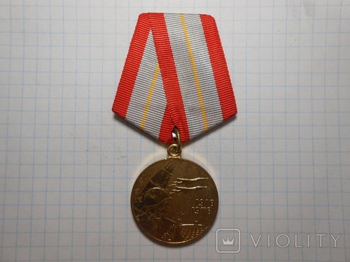 Original udssr russland - original,
