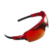 BBB Commander Radsportbrille