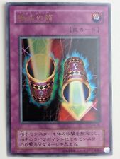 Magische Zylinder P4-06 Ultra Rare JP NM YUGIOH