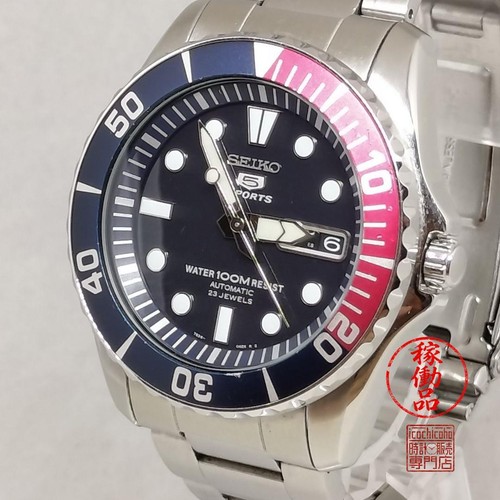 Seiko snzf15k1 - seiko,