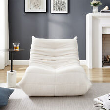 Bohnensack-Sofa Sitzsack-Stuhl für Wohnzimmer Lese-Sessel und Schlafzimmer