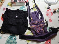 Manduca Trage mit Mam-Tragecover