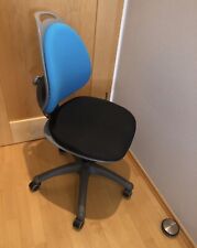 kettler Schreibtischstuhl