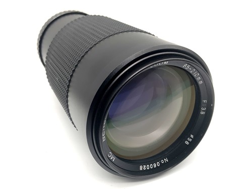 Beroflex auto zoom macro - mc,