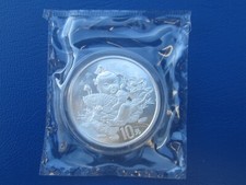 China 10 Yuan 1997 double sealed Silver coin 1oz