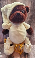 Kuscheltiere, Teddy im Pyjama 32 cm