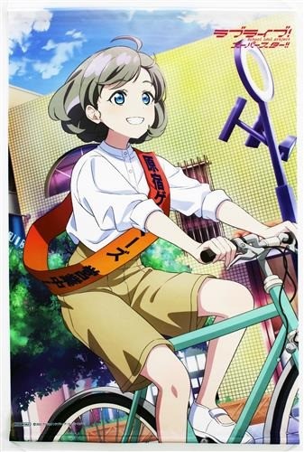 Love live superstar 2nd - live, superstar!!