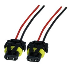 2x HB3 HB4 Stecker Fassung