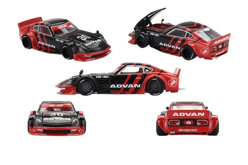 Nissan fairlady kaido gt - nissan,