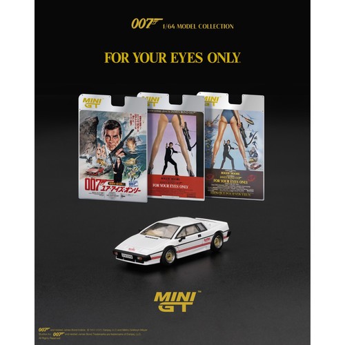 Mini james bond - , lotus