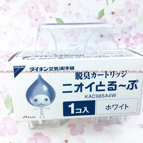 Daikin luftfilter - daikin,