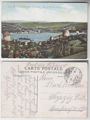 66206 mit feldpoststempel - ak,