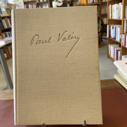Paul valéry hefte faksimile - paul,