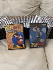 Dragon Ball Z DVD Komplette
