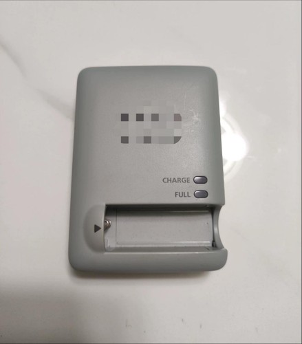 Adapter ladegerät netzteil - ladegerät,