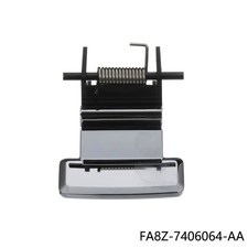 Center Console Lid Handle