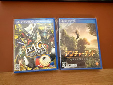 PS Vita Spielesammlung