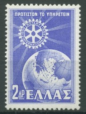 Griechenland 1956 50 Jahre