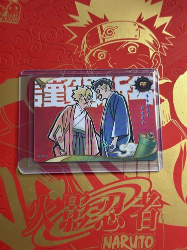 Naruto kayou cards - naruto,