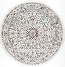 Nain Teppich Rug Carpet Tapis