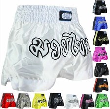 BAY® Thaiboxhose Muay Thai Hose Shorts Short weiss silber grau Hosen MMA K1 K-1