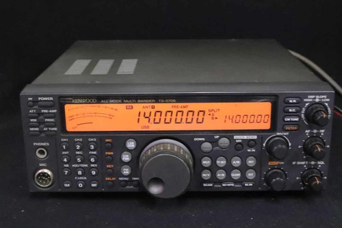 Kenwood 570s all mode multi - ts-570s,