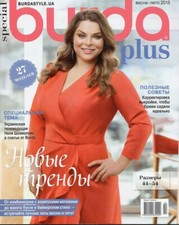 Burda Plus Spring Summer 2018