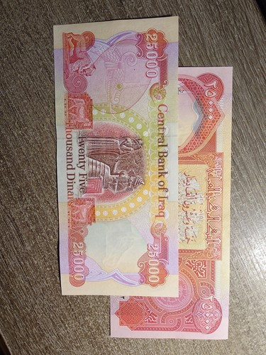 Iraq irak 25000 dinars - irak,