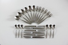 WMF Stockholm Cromargan Menue