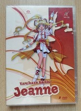 Kamikaze Kaitou Jeanne - 2