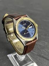 YEMA Paris Quartz Vintage