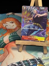 Benn Beckman OP09-009 (V2)