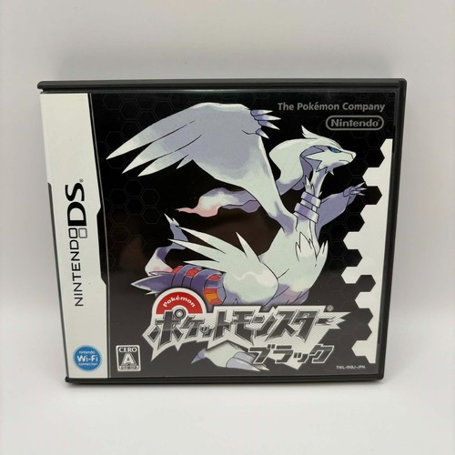 Pocket monster schwarz - monster,
