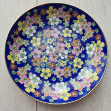 Sammelteller mit Goldrand, ca. 19 cm Durchmesser