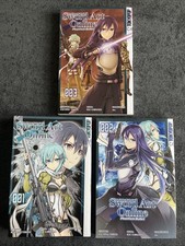 Sword Art Online Phantom