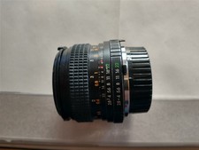 Festbrennweite SUPER ALBINAR