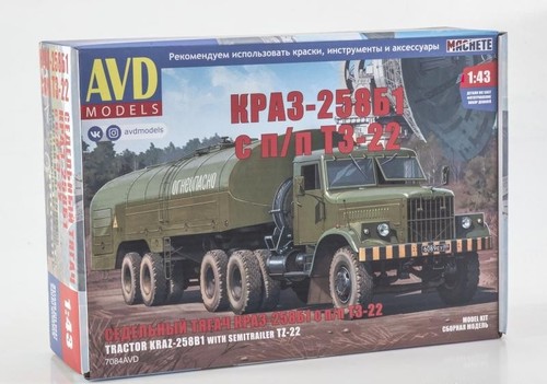 Kraz 258b1 22 7084avd avd - 7084avd,
